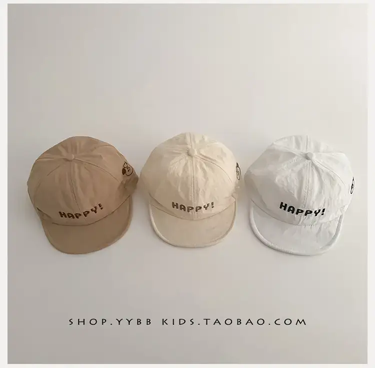 Baby Hat White Beaded Soft Bristle Peaked Cap — feature 7