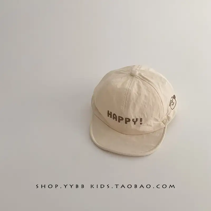 Baby Hat White Beaded Soft Bristle Peaked Cap