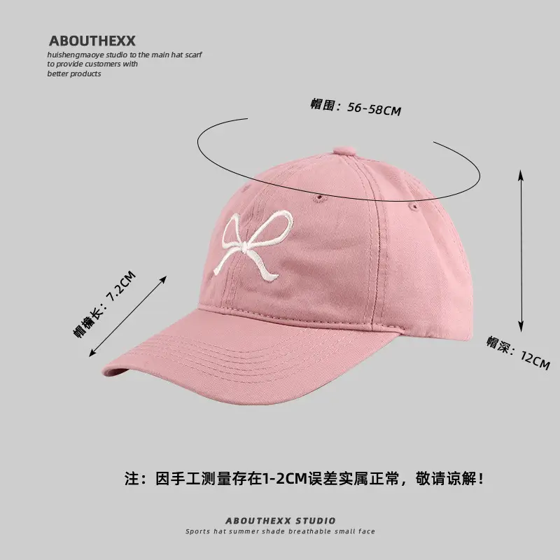 2024 New South Korea Bow Embroidered Sun-Proof Cap for Girls - Image 15