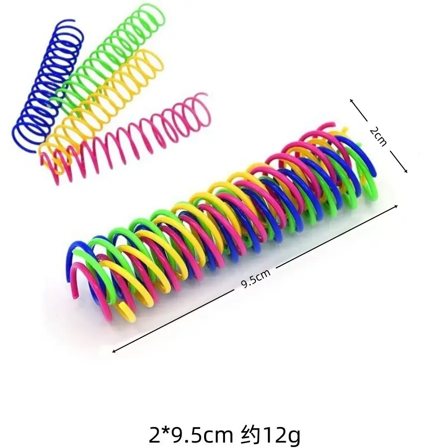 Cat Toys Colorful Spring Toy Set of 4, Cross-Border Hot-Selling Product, Direct Sales from the Manufacturer, Sufficient Stock, Cat Self-Entertainment and Boredom-Relief Toys