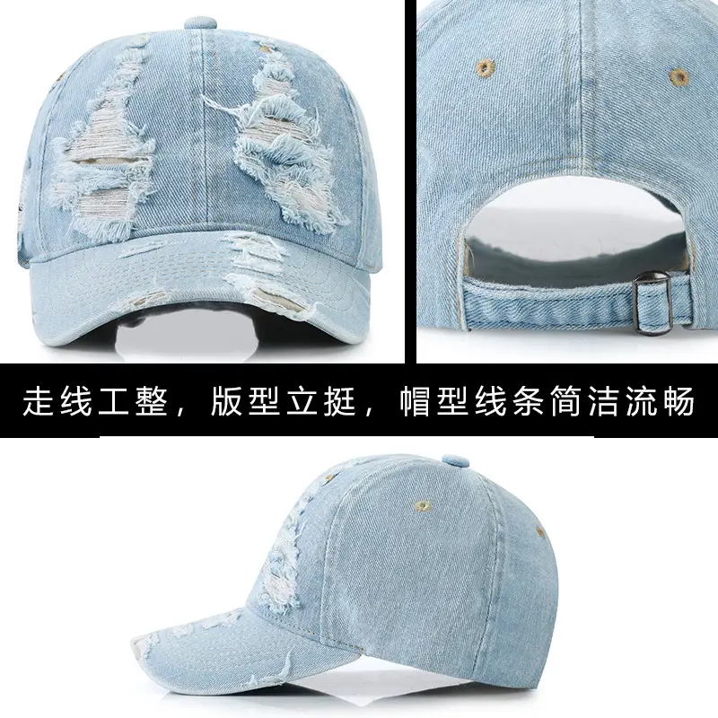 Spring & Summer Denim Peaked Caps Set - Image 5
