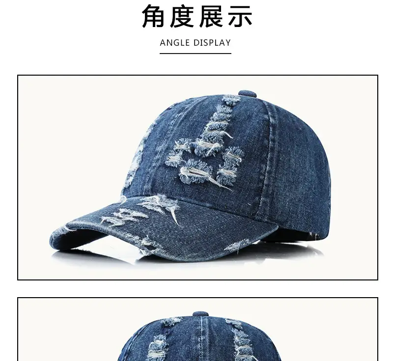Spring & Summer Denim Peaked Caps Set — feature 6