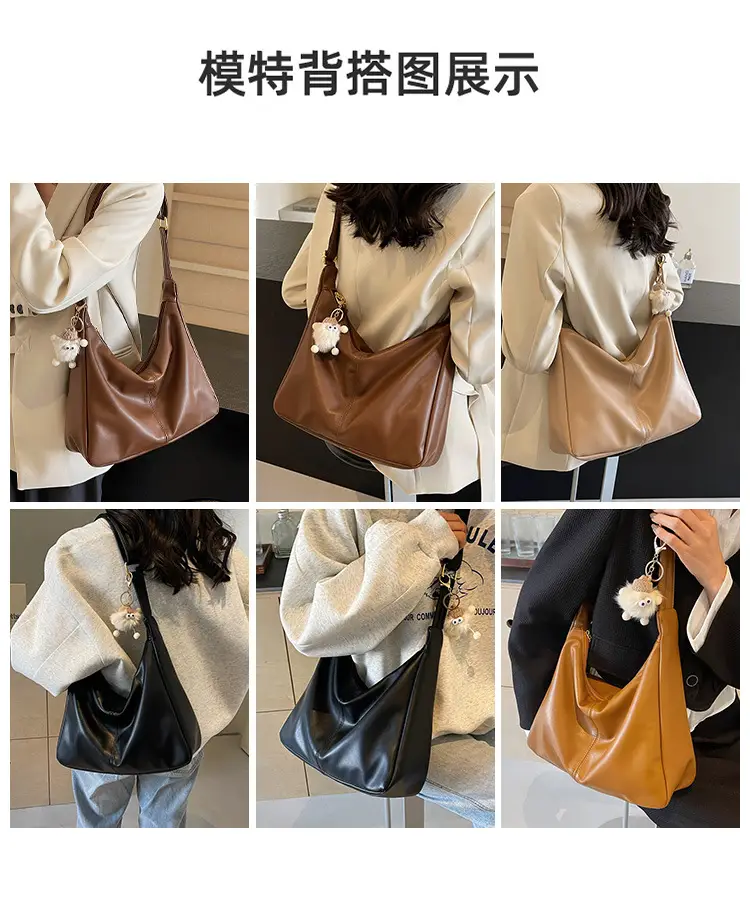 Women's Beige Crossbody Tote Bag Large Capacity Spring Summer — feature 15