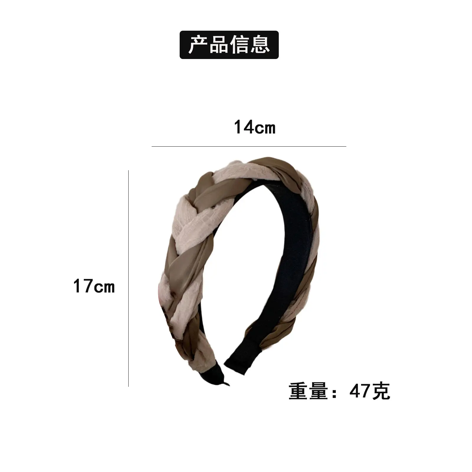 Japanese Korean Style Black Flocking Headband for Women — feature 3