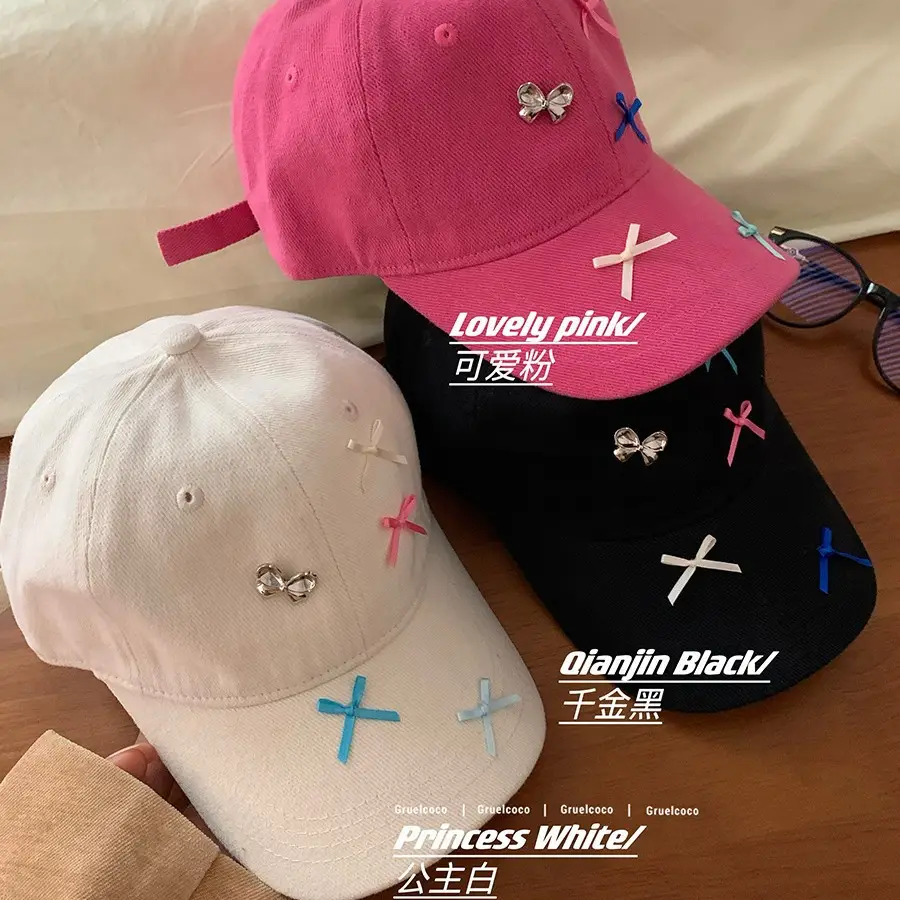 Women's Sweet Star Bow Baseball Cap Beige - Image 7