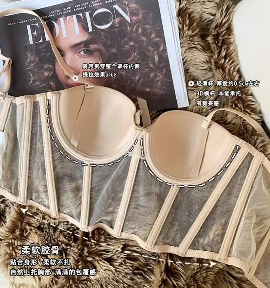 French Retro Black Fishbone Bra Vest Bra Anti Sagging — feature 7