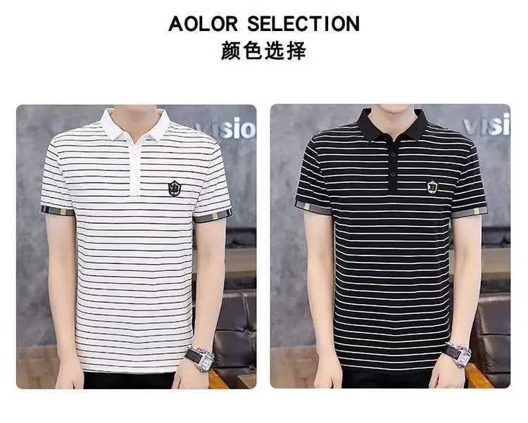 Men Striped Polo T-Shirt Green White Short Sleeve Summer Casual — feature 1