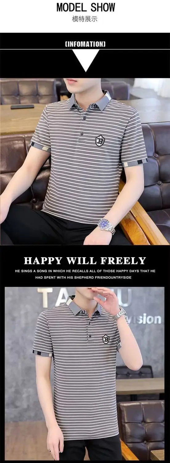 Men Striped Polo T-Shirt Green White Short Sleeve Summer Casual — feature 12