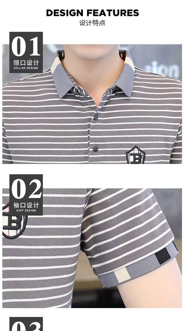 Men Striped Polo T-Shirt Green White Short Sleeve Summer Casual — feature 14