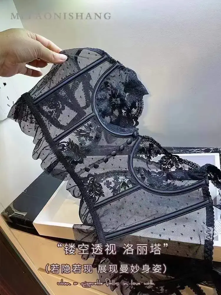 Black Lace French Style Camisole Bra — feature 12