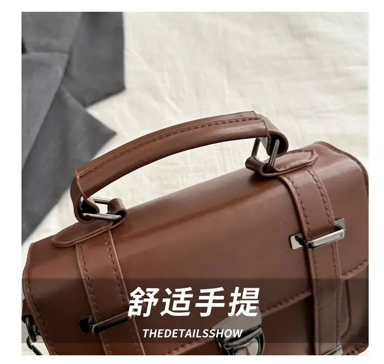Vintage Brown Square Handbag for Women 2024 — feature 4