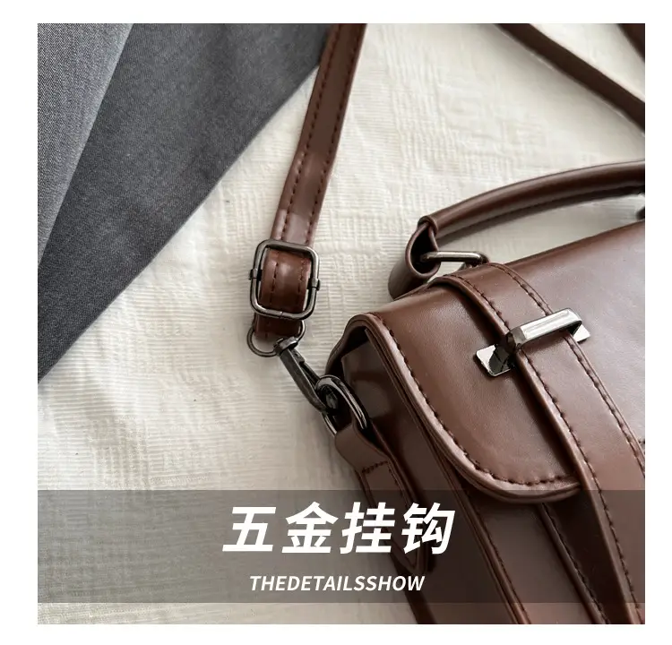 Vintage Brown Square Handbag for Women 2024 — feature 5