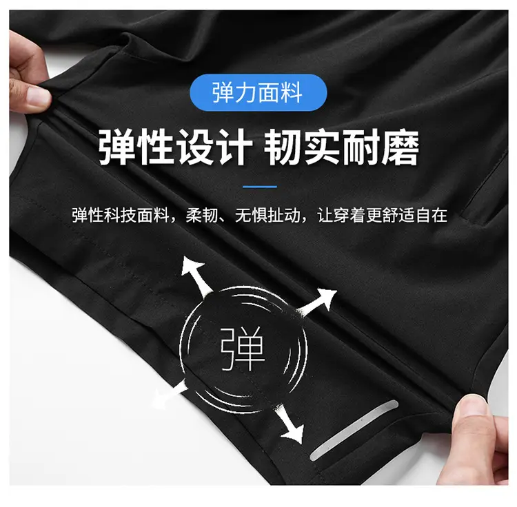 Men's Black Reflective Shorts Summer Casual Quick Dry — feature 14