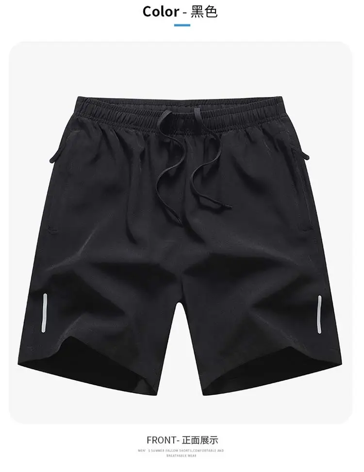 Men's Black Reflective Shorts Summer Casual Quick Dry — feature 23