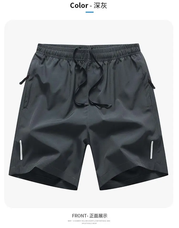 Men's Black Reflective Shorts Summer Casual Quick Dry — feature 25