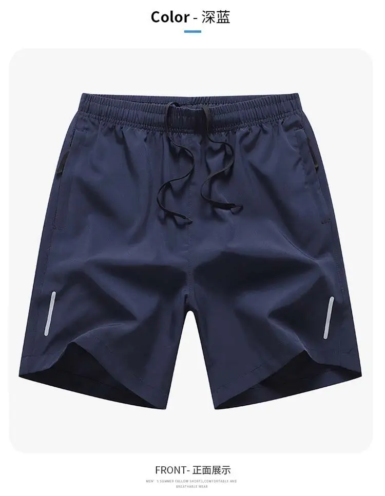 Men's Black Reflective Shorts Summer Casual Quick Dry — feature 26