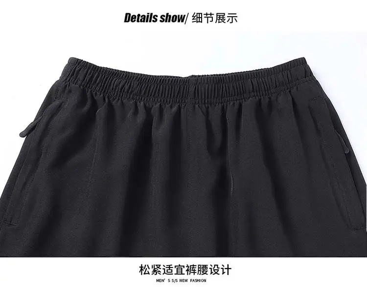 Men's Black Reflective Shorts Summer Casual Quick Dry — feature 27