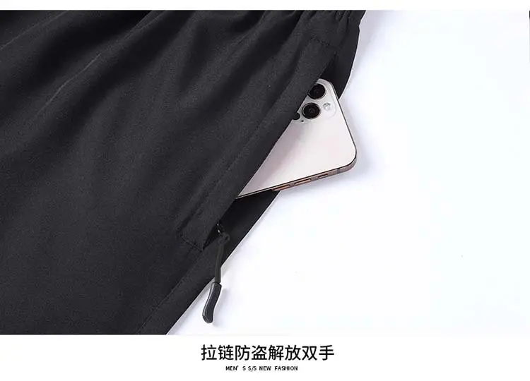 Men's Black Reflective Shorts Summer Casual Quick Dry — feature 28