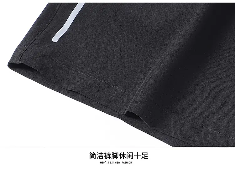 Men's Black Reflective Shorts Summer Casual Quick Dry — feature 30