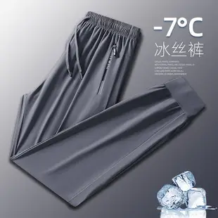 Men's Black Reflective Shorts Summer Casual Quick Dry — feature 7