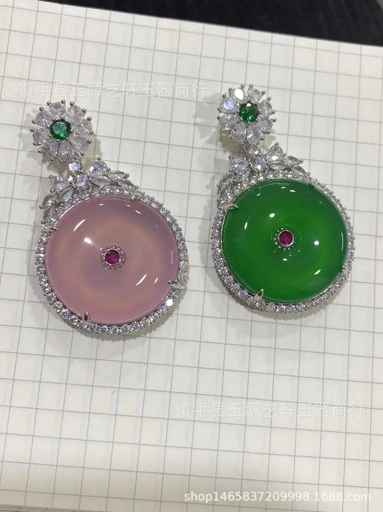 Chinese Natural High Bingyang Green Chalcedony Pendant Necklace