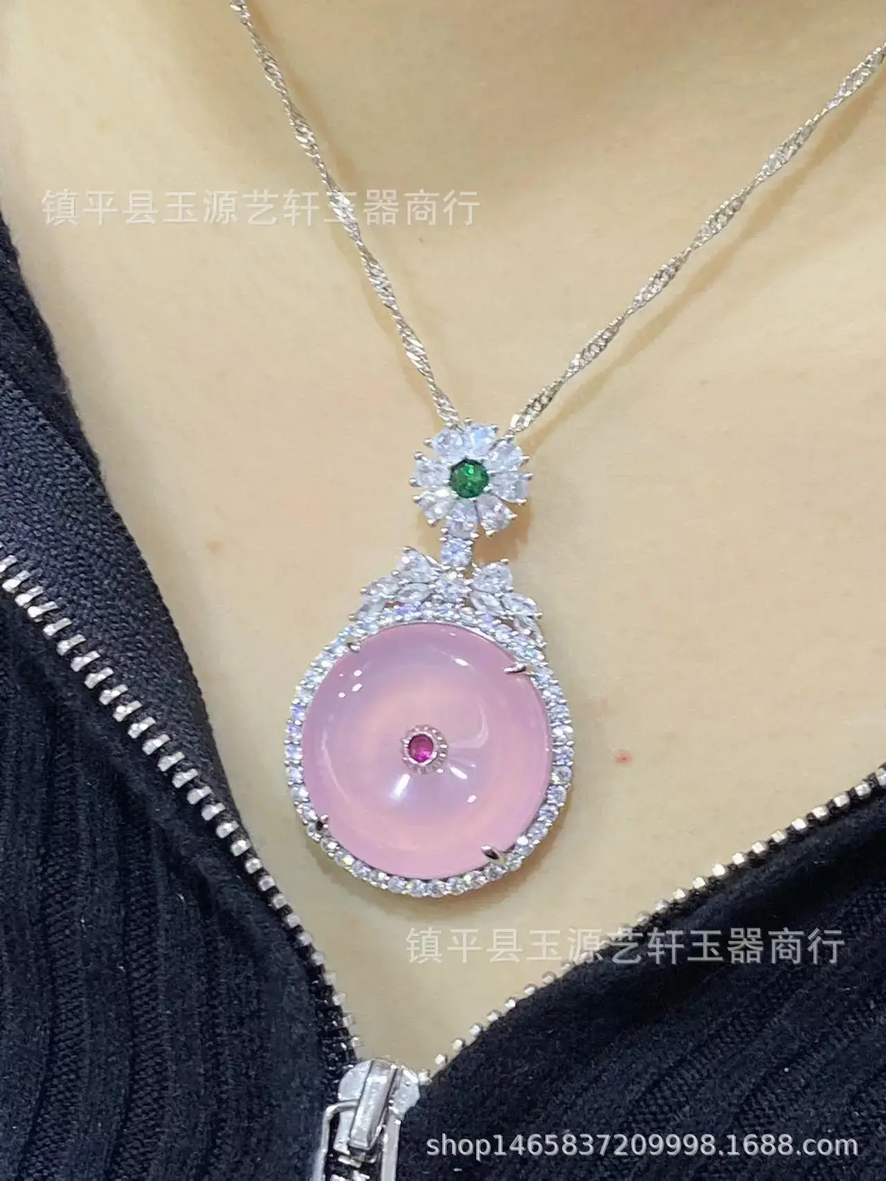 Chinese Natural High Bingyang Green Chalcedony Pendant Necklace
