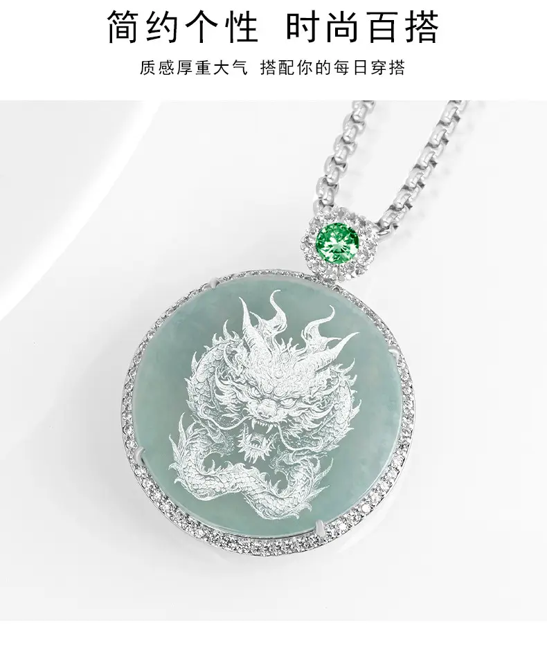 Jade Blue Dragon Pendant Necklace for Men Women — feature 6
