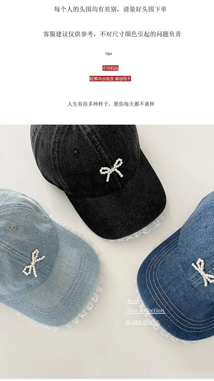 Women's Pearl Bow Denim Baseball Cap — feature 3