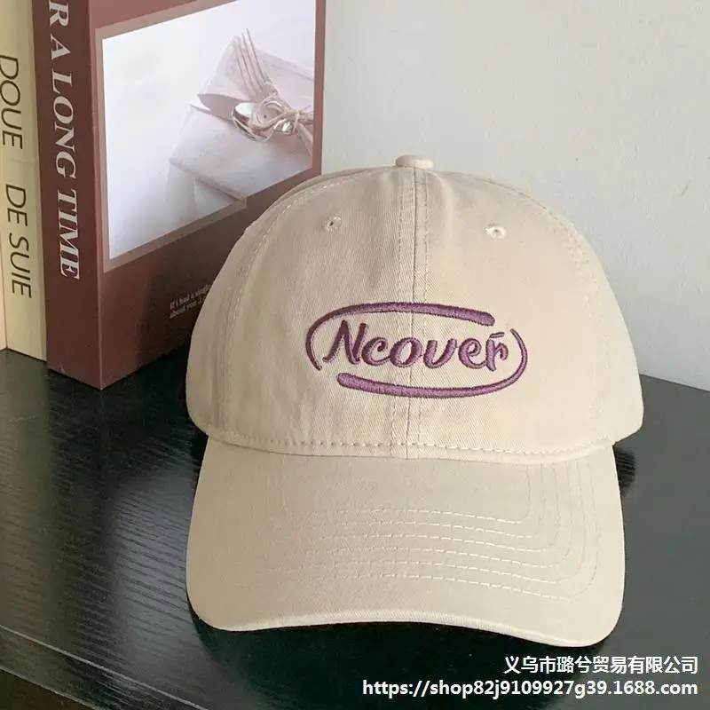 Women's Brown New Japanese Style Baseball Cap with "Neower" Logo