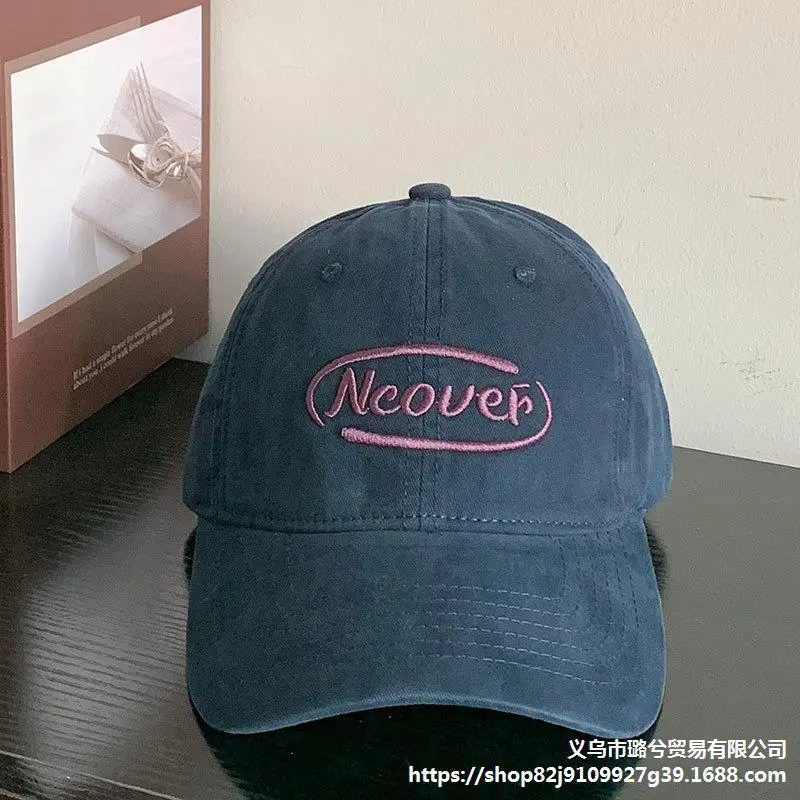 Women's Brown New Japanese Style Baseball Cap with "Neower" Logo