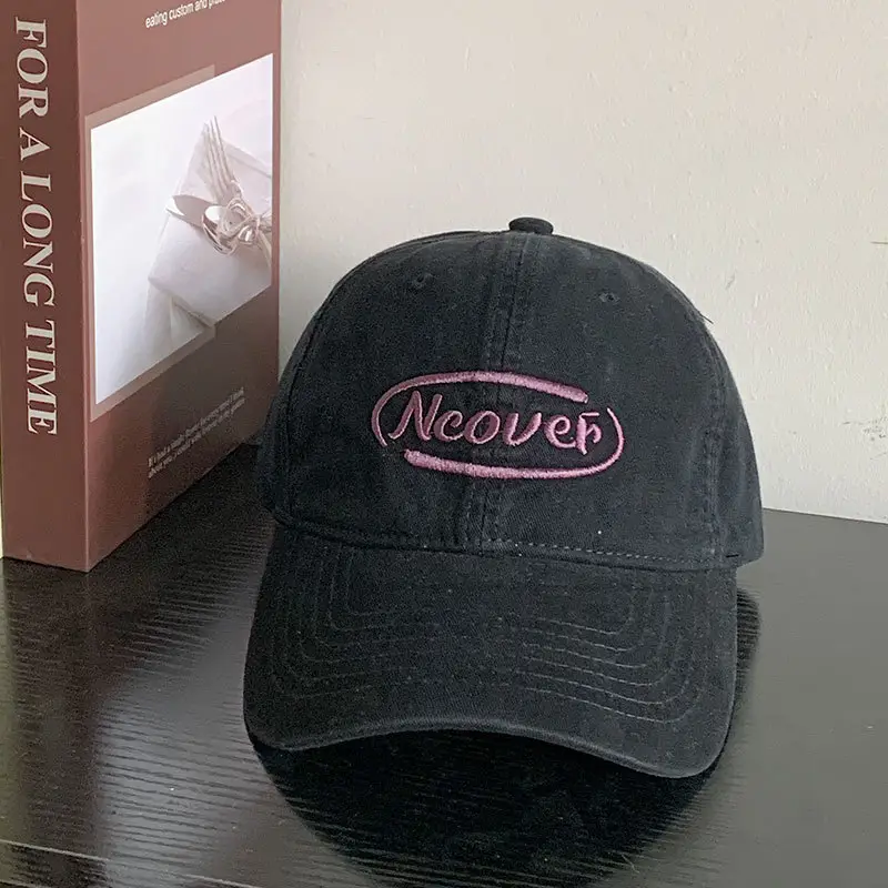 Women's Brown New Japanese Style Baseball Cap with "Neower" Logo