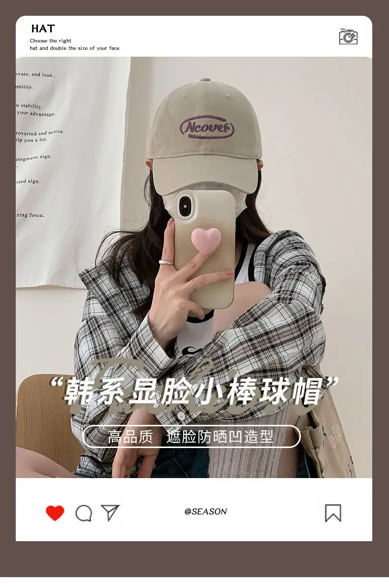 Women's Brown New Japanese Style Baseball Cap with "Neower" Logo — feature 2