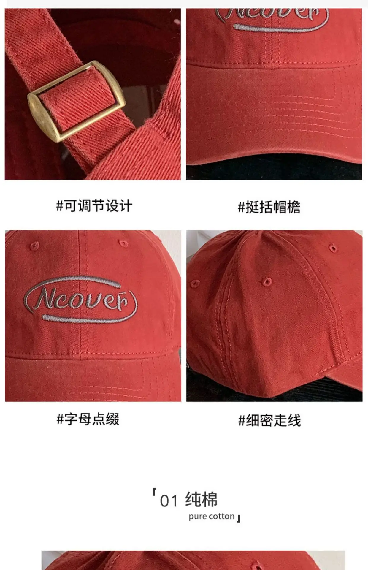 Women's Brown New Japanese Style Baseball Cap with "Neower" Logo — feature 4