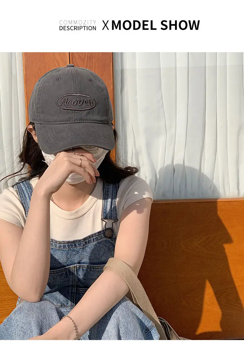 Women's Brown New Japanese Style Baseball Cap with "Neower" Logo — feature 7