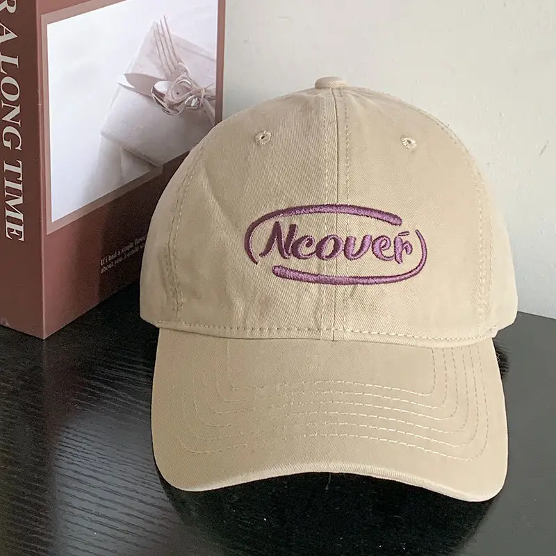Women's Brown New Japanese Style Baseball Cap with "Neower" Logo
