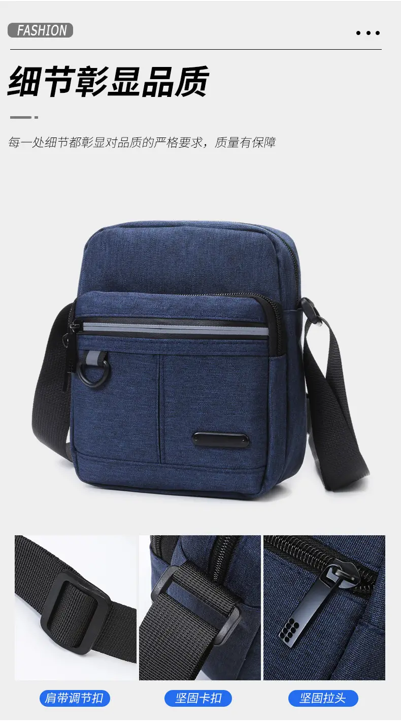 Men's Black Oxford Messenger Bag with Adjustable Strap — feature 10