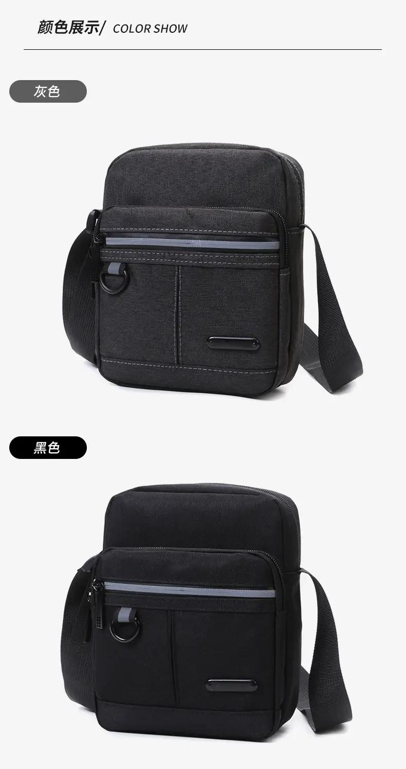 Men's Black Oxford Messenger Bag with Adjustable Strap — feature 12