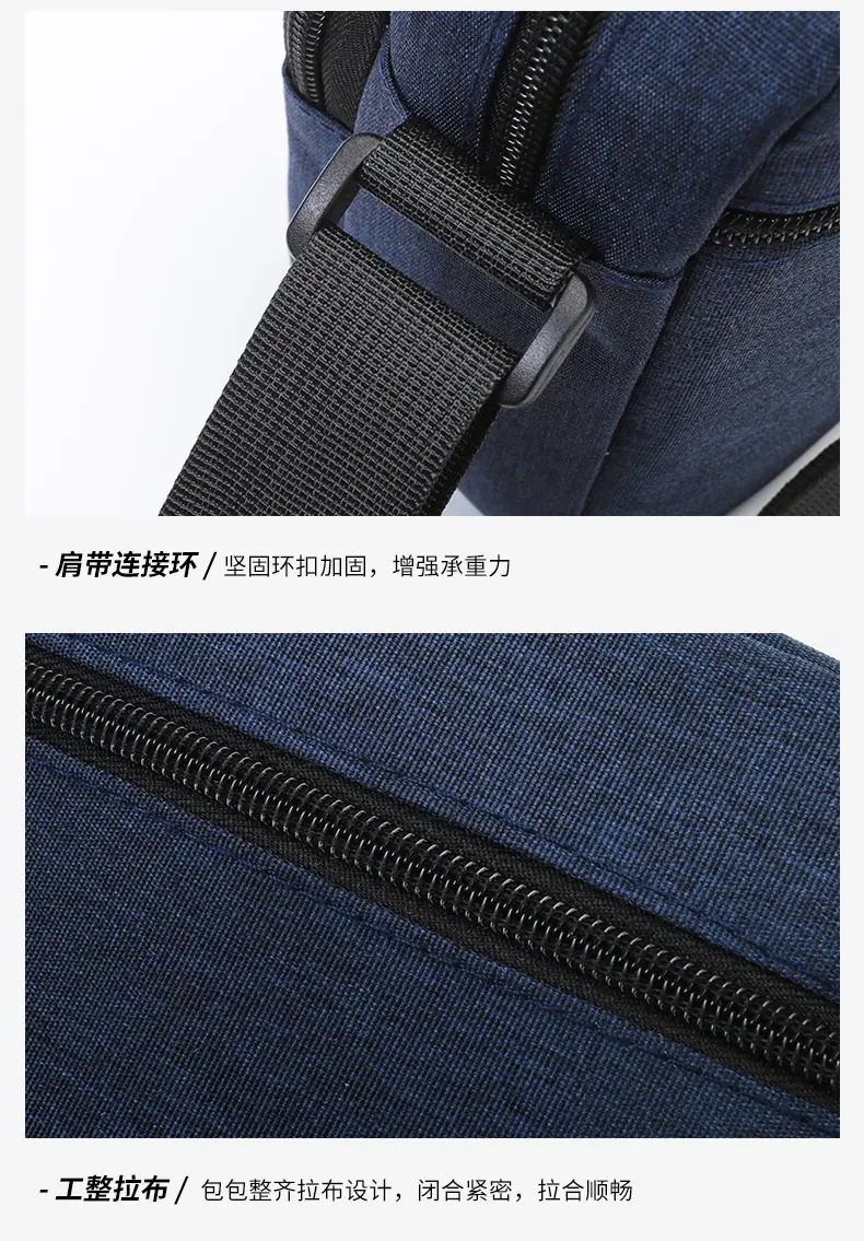 Men's Black Oxford Messenger Bag with Adjustable Strap — feature 21