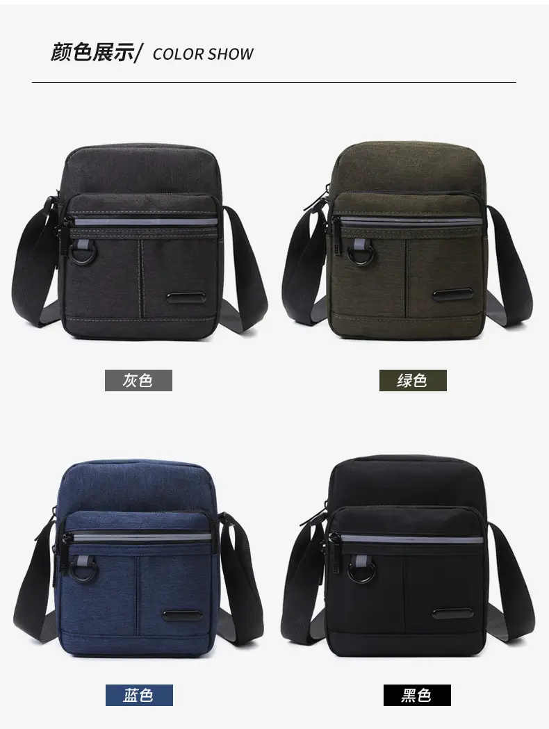 Men's Black Oxford Messenger Bag with Adjustable Strap — feature 4