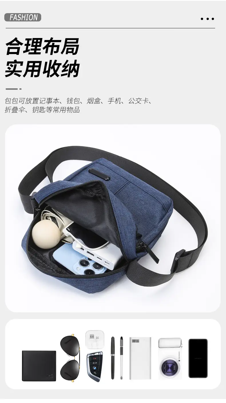 Men's Black Oxford Messenger Bag with Adjustable Strap — feature 6