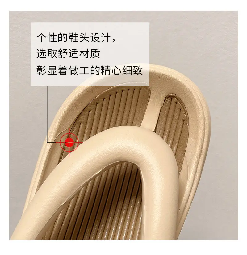 Women's Thick Sandal Slip-On Summer Shoes Beige — feature 18