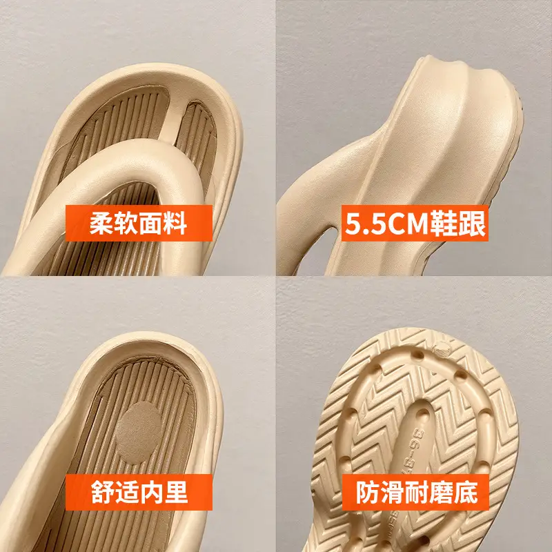 Women's Thick Sandal Slip-On Summer Shoes Beige — feature 22