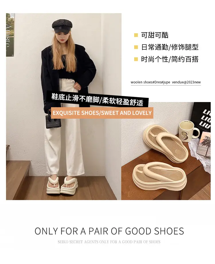 Women's Thick Sandal Slip-On Summer Shoes Beige — feature 3