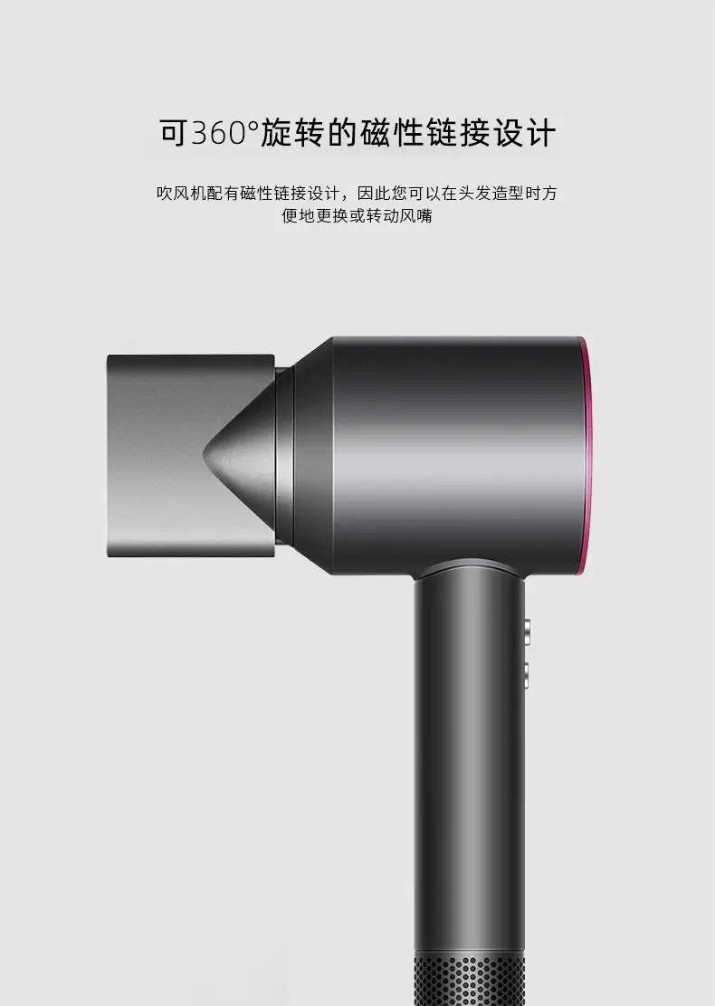 Hair Dryer with Negative Ions for Hair Care, Quick Drying, Strong Wind, Does Not Damage Hair — feature 22