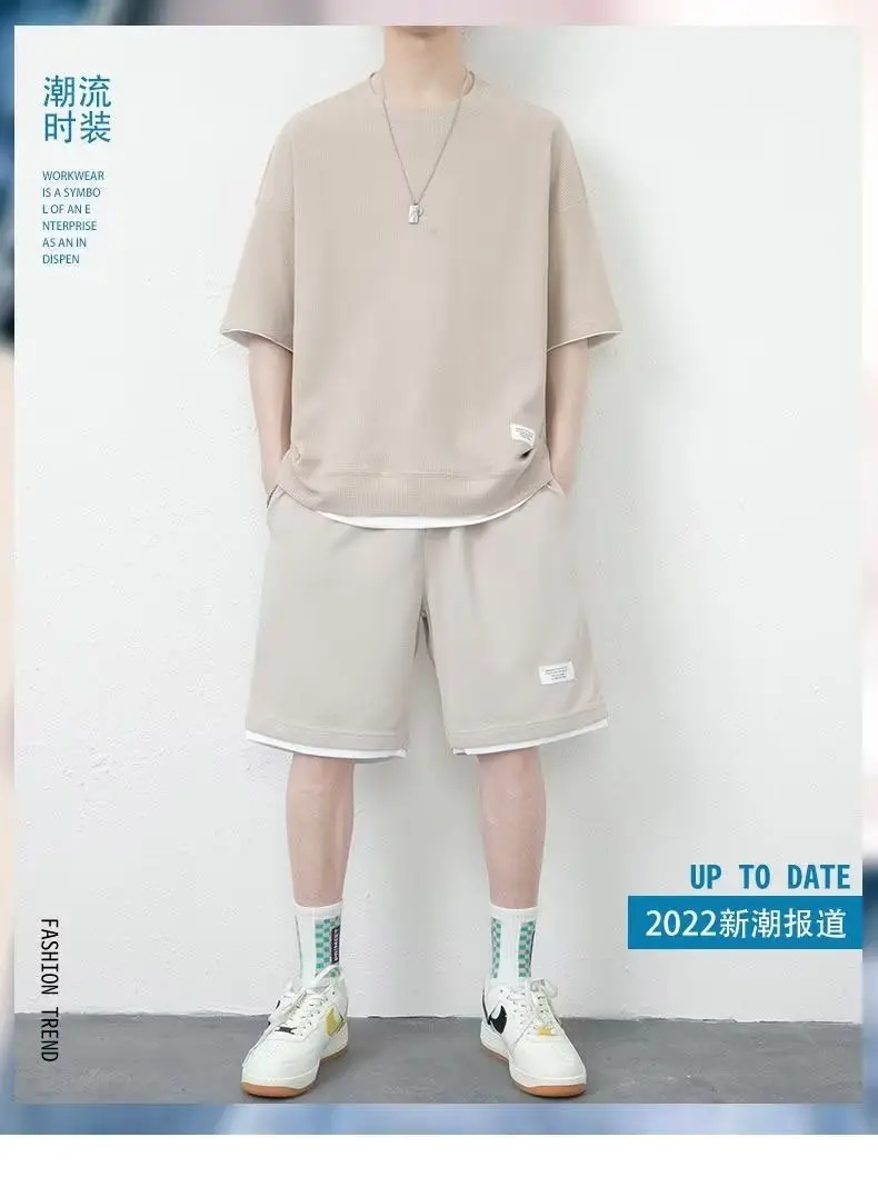 Men's Orange Waffle Shorts Set with T-Shirt — feature 10