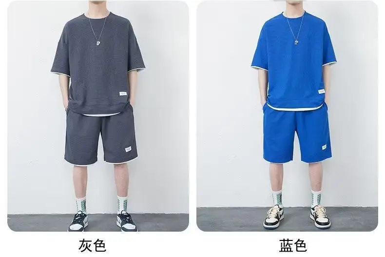 Men's Orange Waffle Shorts Set with T-Shirt — feature 14