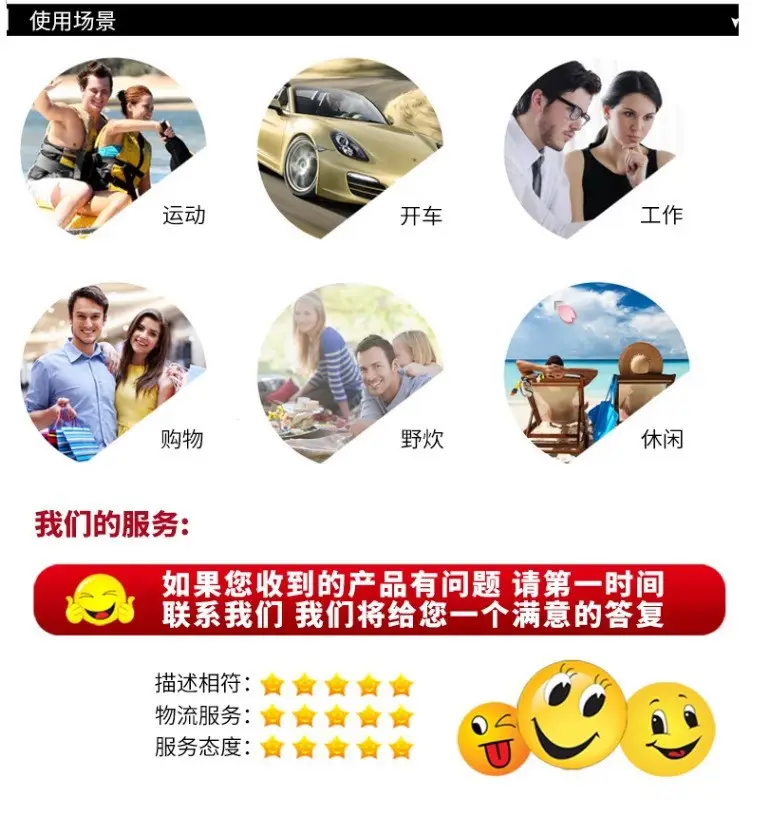 Women UV400 Large Frame Sunglasses Summer β feature 19