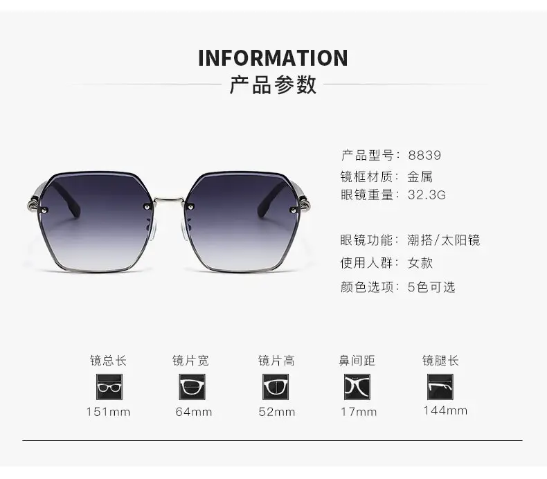 Women UV400 Large Frame Sunglasses Summer β feature 5