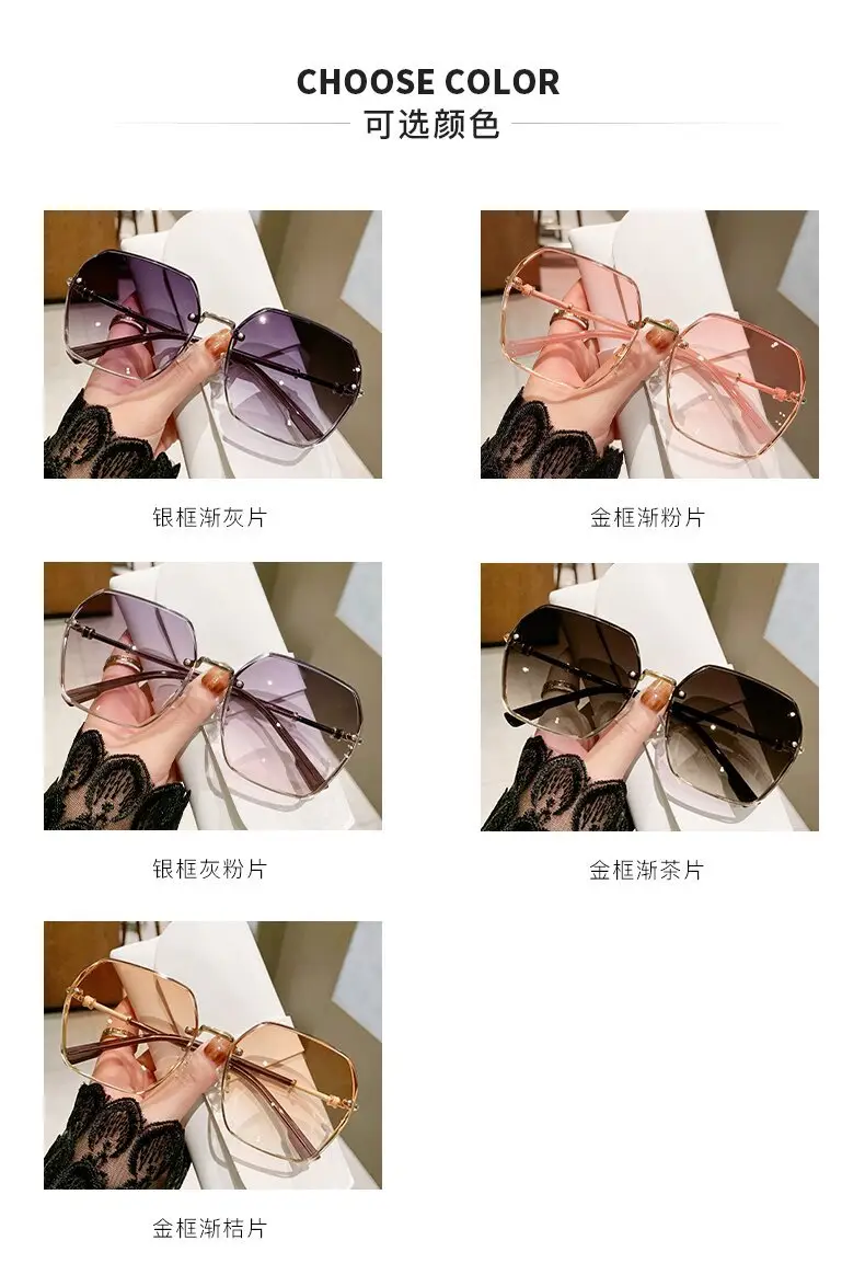 Women UV400 Large Frame Sunglasses Summer β feature 6