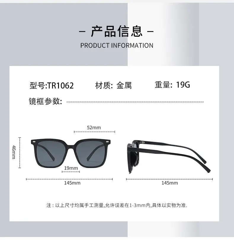 Black Polarized Women Sun Glasses UV400 — feature 7